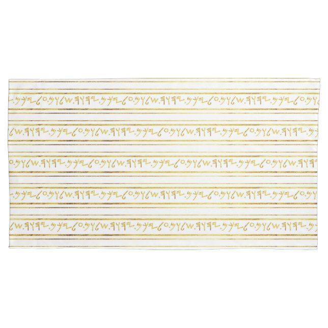 Golden Biblical Sprichwort Paleo Hebräische Imitat Kissenbezug (Vorderseite)
