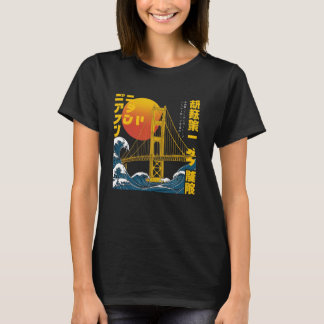 Golden Bridge Japanischer Stil Sunset California B T-Shirt