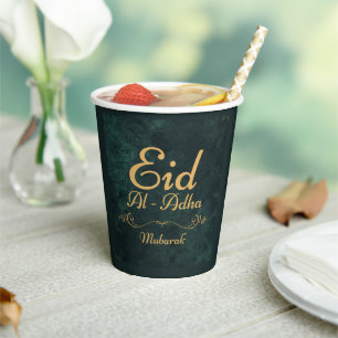 Golden Calligraphy Eid Al-Adha Mubarak 2025 Pappbecher