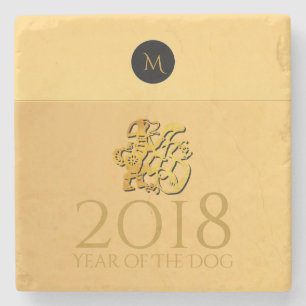Golden Chinese Dog Papercut 2018 Monogram Marble C Steinuntersetzer