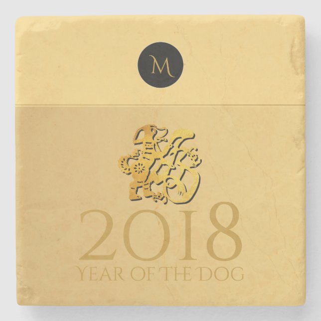 Golden Chinese Dog Papercut 2018 Monogram Marble C Steinuntersetzer (Vorderseite)