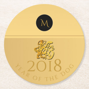 Golden Chinese Dog Papercut 2018 Monogram Round C Runder Pappuntersetzer