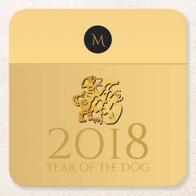 Golden Chinese Dog Papercut 2018 Monogramm custom  Rechteckiger Pappuntersetzer (Vorderseite)