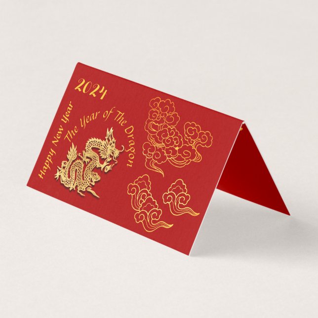 Golden Chinese Paper-cut Dragon Year 2024 HBC01 (Vorderseite)