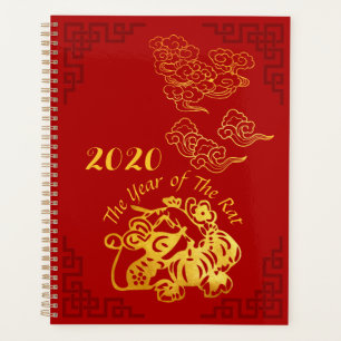 Golden Chinese Paper-cut Rat Année 2020 Planificat