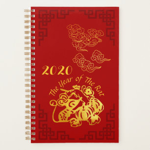 Golden Chinese Paper-cut Rat Year 2020 S Planner Planer