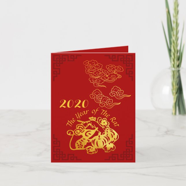 Golden Chinese Paper-cut Rat Year 2020 SGC Karte (Vorderseite)