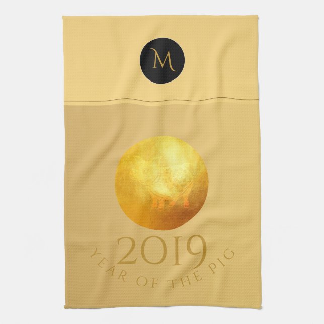 Golden Chinese Pig Papercut 2019 Monogram KitchenT Geschirrtuch (Vertikal)