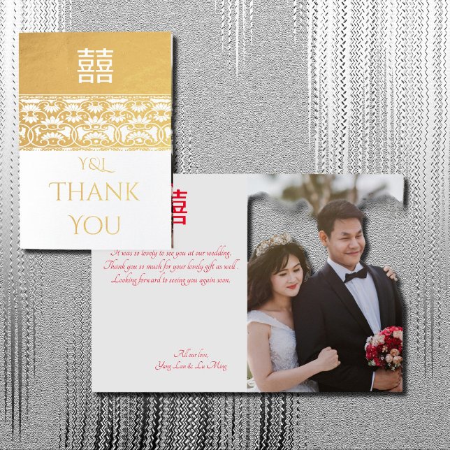 Golden Chinoiserie - Hochzeit Vielen Dank Folienkarte (Von Creator hochgeladen)