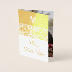 Golden Chinoiserie - Hochzeit Vielen Dank Folienkarte