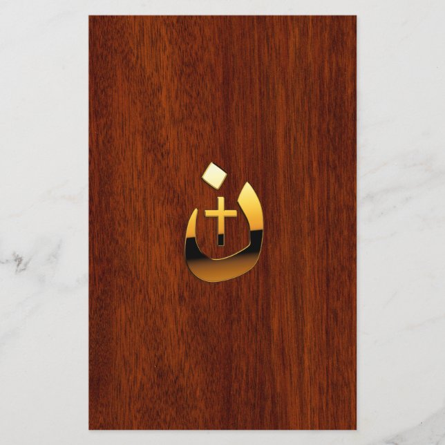 Golden Christian Nazarene Cross Solidarity Flyer (Vorne)