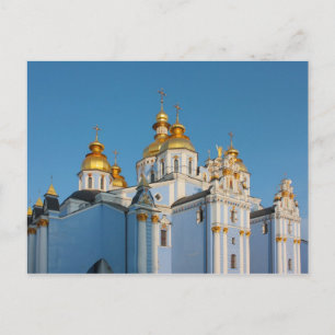Golden copes of st. Michael in der Kathedrale in K Postkarte