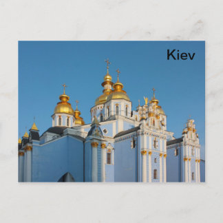 Golden copes of st. Michael in der Kathedrale in K Postkarte