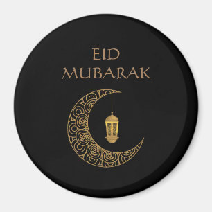 Golden Crescent Moon & Lantern Eid Mubarak Islamic Magnet