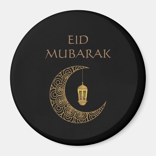 Golden Crescent Moon & Lantern Eid Mubarak Islamic Magnet (Vorne)