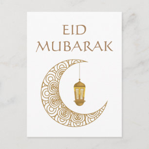 Golden Crescent Moon & Lantern Eid Mubarak Islamic Postkarte