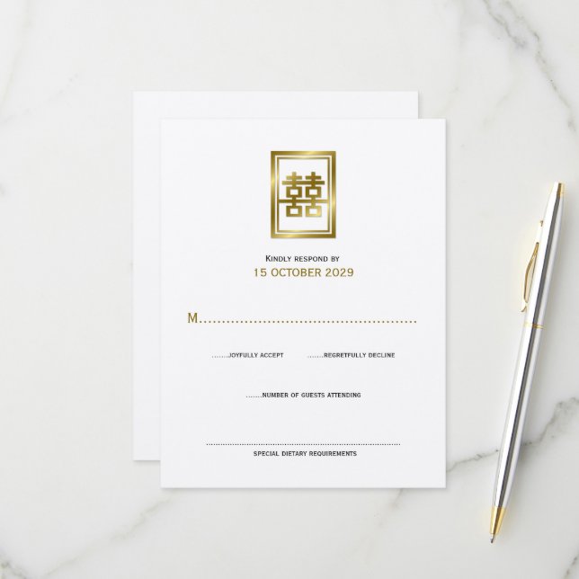 Golden Double Happiness Klassische chinesische Hoc RSVP Karte (Vorderseite/Rückseite Beispiel)