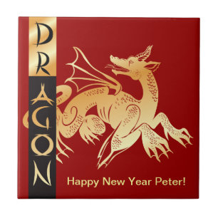 Golden Dragon Circle on Tile Fliese