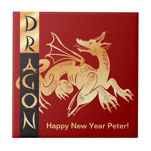Golden Dragon Circle on Tile Fliese (Vorderseite)