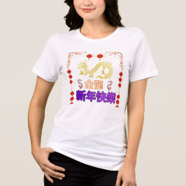 Golden Dragon Rising Tri-Blend Shirt