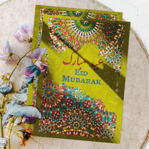 Golden Eid Mubarak Ornament Yellow Green Feiertagskarte