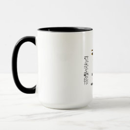 Golden Eye of Horus Design in Englisch & Italienis Tasse
