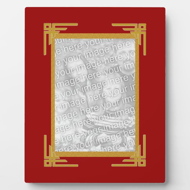 Golden Frame Photo Plaque Fotoplatte (Vorderseite)