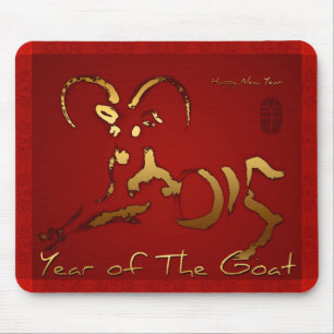 Golden Goat Chinese New Year Mouse Pad Mousepad