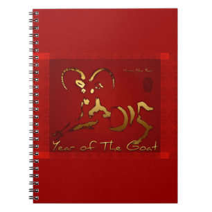 Golden Goat Chinesisch und Vietnamesisch Neujahr N Notizblock