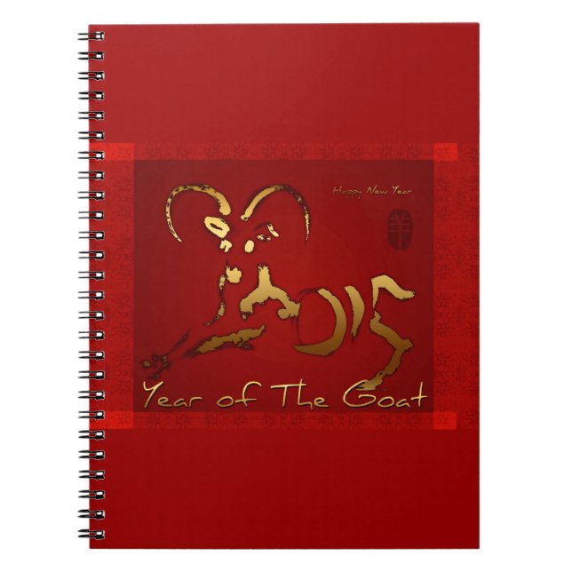 Golden Goat Chinesisch und Vietnamesisch Neujahr N Notizblock (Vorderseite)