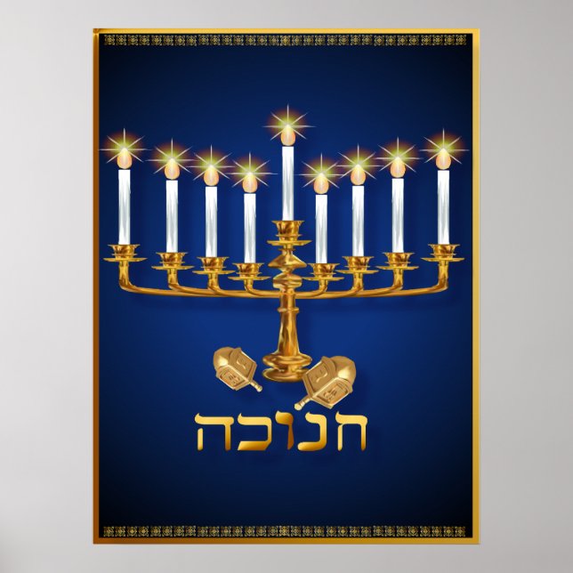 Golden Hanukkah Poster (Vorne)