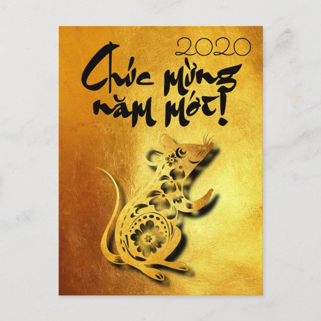 Golden Lunar Vietnamese Rat Jahr 2020 GP Einladungspostkarte (Vorderseite)