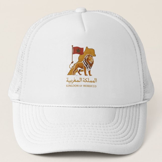 "Golden Majesty of Morocco | Lion & Arabic Kingdom Truckerkappe (Vorderseite)