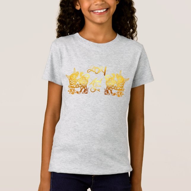 Golden Ox Paper-Schnitt Chinesisches Neujahr 2021  T-Shirt (Vorderseite)