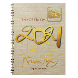 Golden Paper-cut Vietnamese Ox Year 2021 SNoteB Notizblock