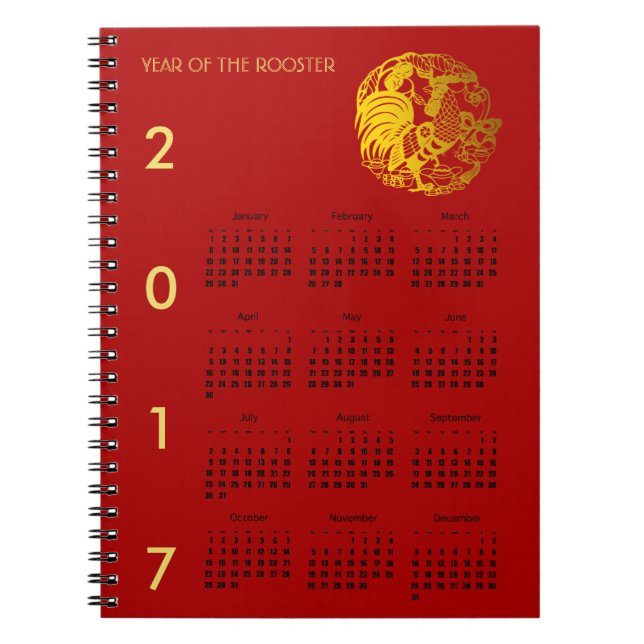 Golden Papercut Rooster Jahr 2017 Kalenderheft Notizblock (Vorderseite)
