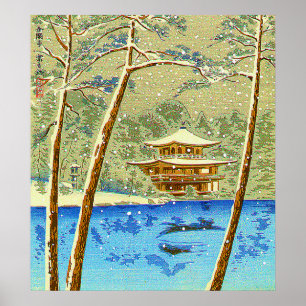 Golden Pavilion Temple 15 Views of Kyoto Japanese  Poster