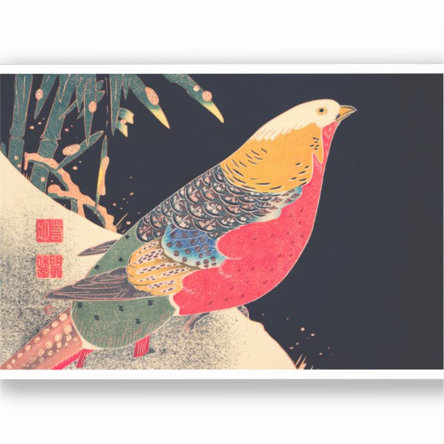 Golden Pheasant Vintag Bird Japanese Woodblock Pr Aufkleber (Vorderseite)