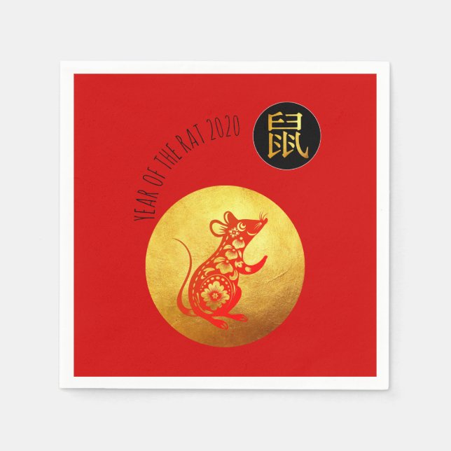 Golden Red Rat Papercut Chinesisches Neujahr 2020  Serviette (Vorderseite)