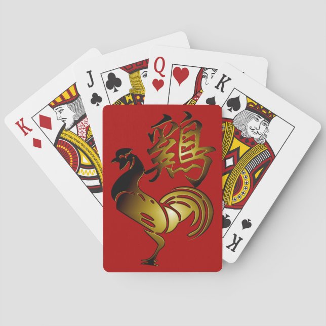 Golden Rooster Chinesisches Ideogramm Zodiac Birth Spielkarten (Rückseite)