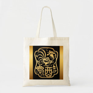 Golden Rooster Chinesisches Jahr Zodiac Black 1 Ba Tragetasche