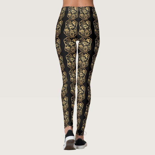 Golden Rooster Year 2017 S Papercut Schwarze Leggi Leggings (Rückseite)