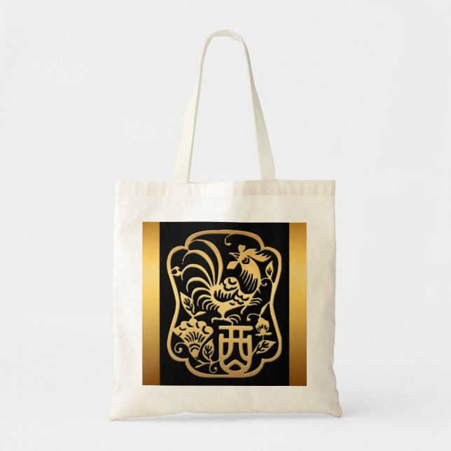 Golden Roster chinois Année Zodiac noir 1 sac (Devant)
