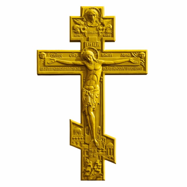 Golden Russisch-Orthodoxe Kreuz Freistehende Fotoskulptur (Vorne)