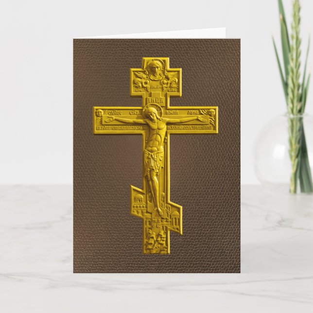 Golden Russisch-Orthodoxe Kreuz Karte (Vorderseite)
