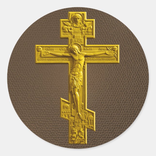 Golden Russisch-Orthodoxe Kreuz Runder Aufkleber (Vorderseite)