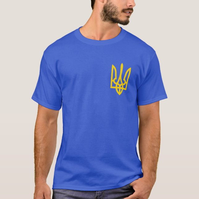 Golden Trident of Ukraine Blue T-Shirt (Vorderseite)