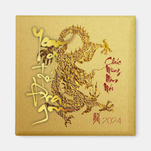 Golden Vietnamese Dragon New Year 2024 SqM01 Magnet