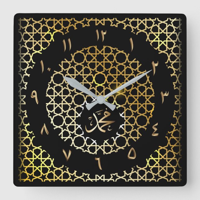 Goldene arabische Zahlen Ornamentik-Rundmauer-Uhr Quadratische Wanduhr (Vorderseite)