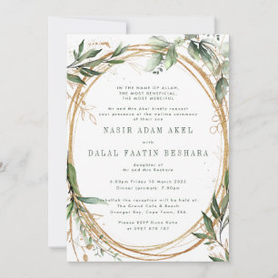 Goldene Bänder Eukalyptus Elegante Nikkah-Hochzeit Einladung